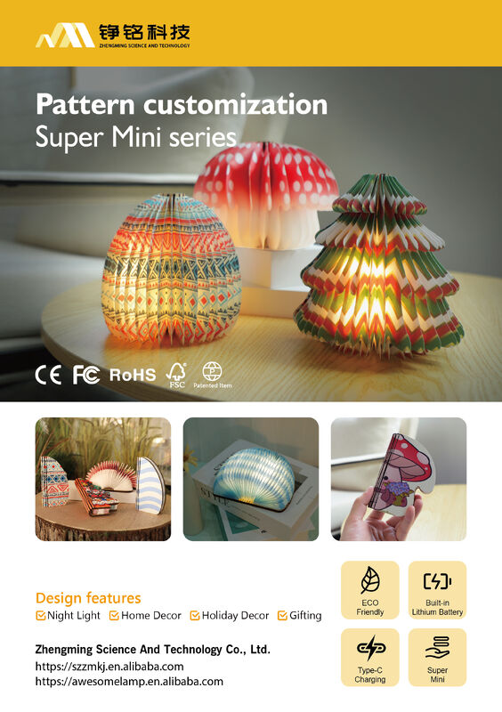 Mini lampada origami a forma di uovo con controllo touch, ricaricabile, con spina, LED